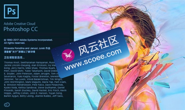 adobe creative full mac 2018 adobe creative full mac 2018