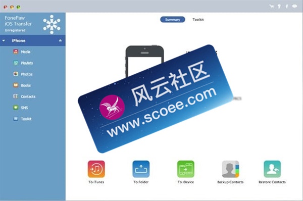fonepaw ios transfer 2.4.0 torrent fonepaw ios transfer 2.4.0 torrent