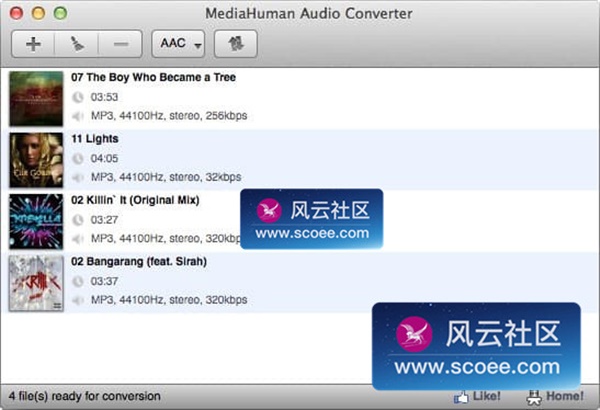 human audio converter human audio converter