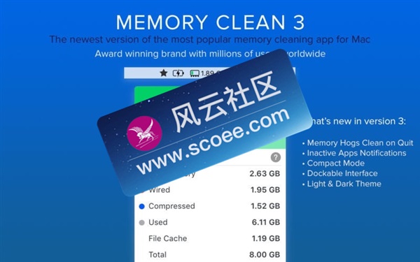memory clean 3 memory clean 3