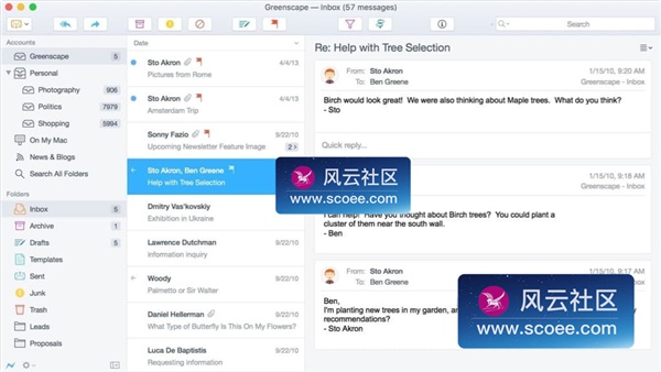 postbox for mac programmable postbox for mac programmable