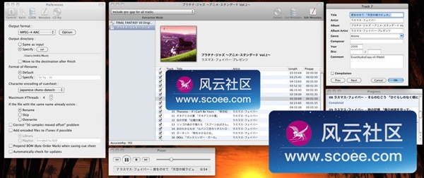 Update preview for mac