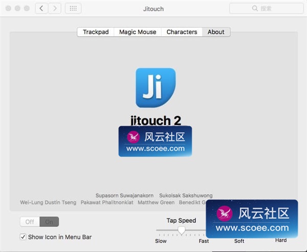 jitouch stop jitouch stop